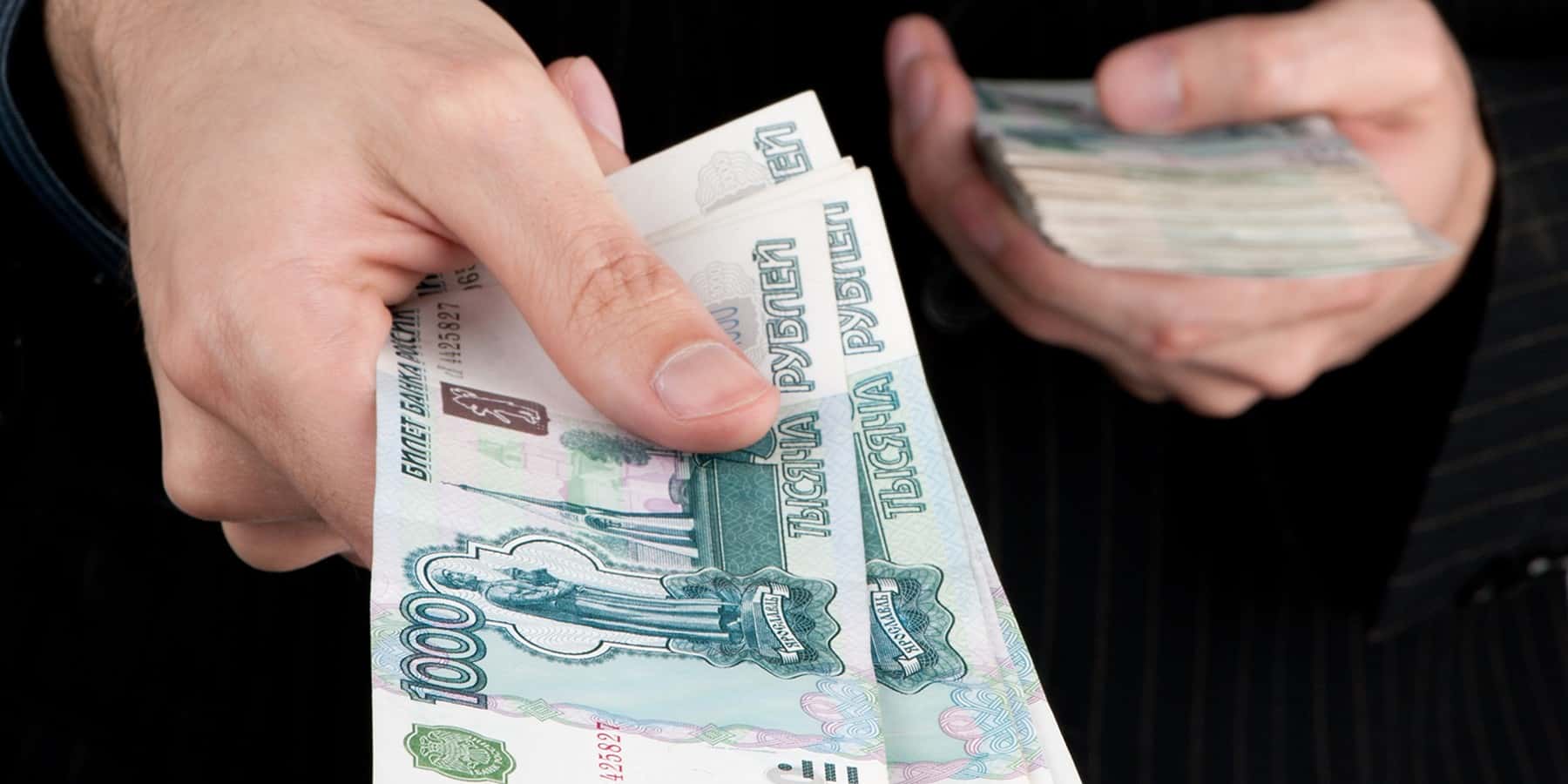 Займы без процентов: как получить деньги под 0% в МФО в 2025 году - 2