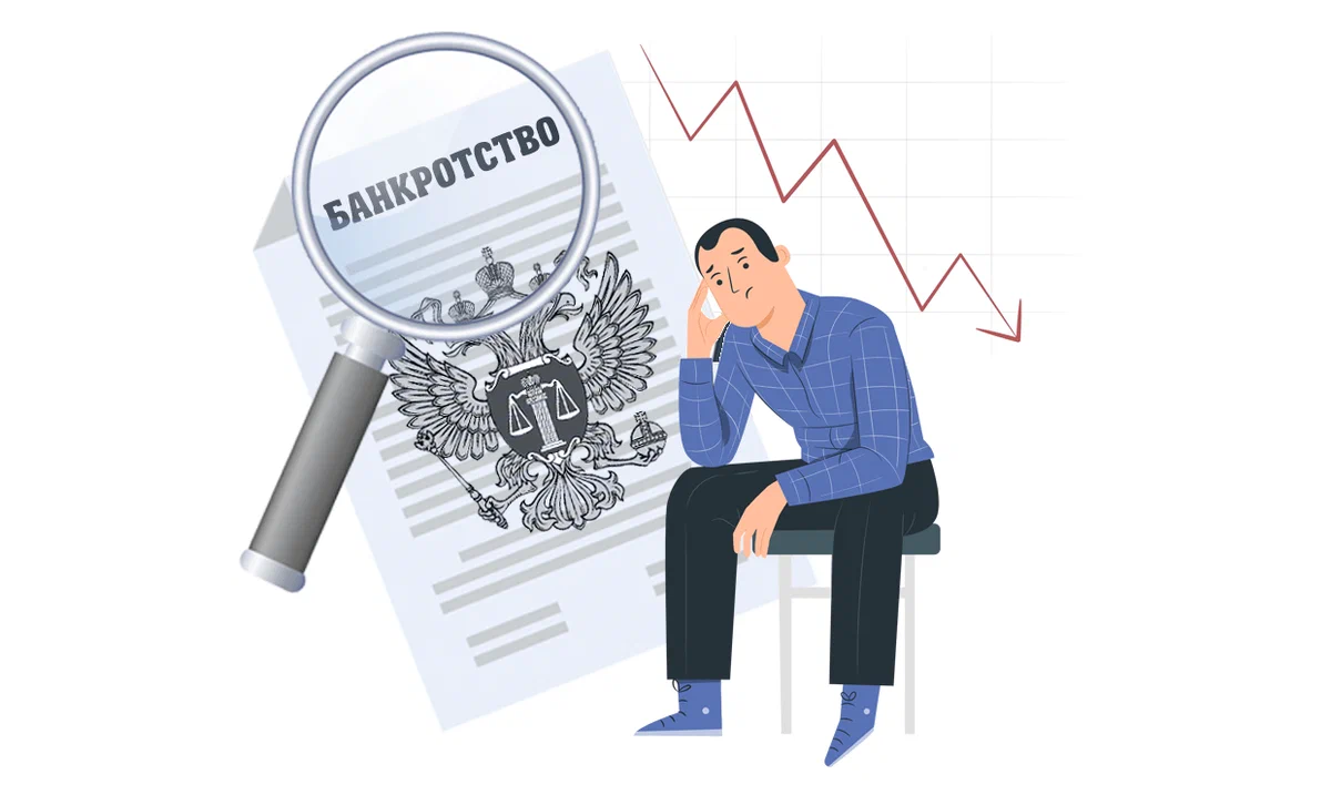 Как избежать долгов и снизить кредитную нагрузку: руководство для заемщиков - 3