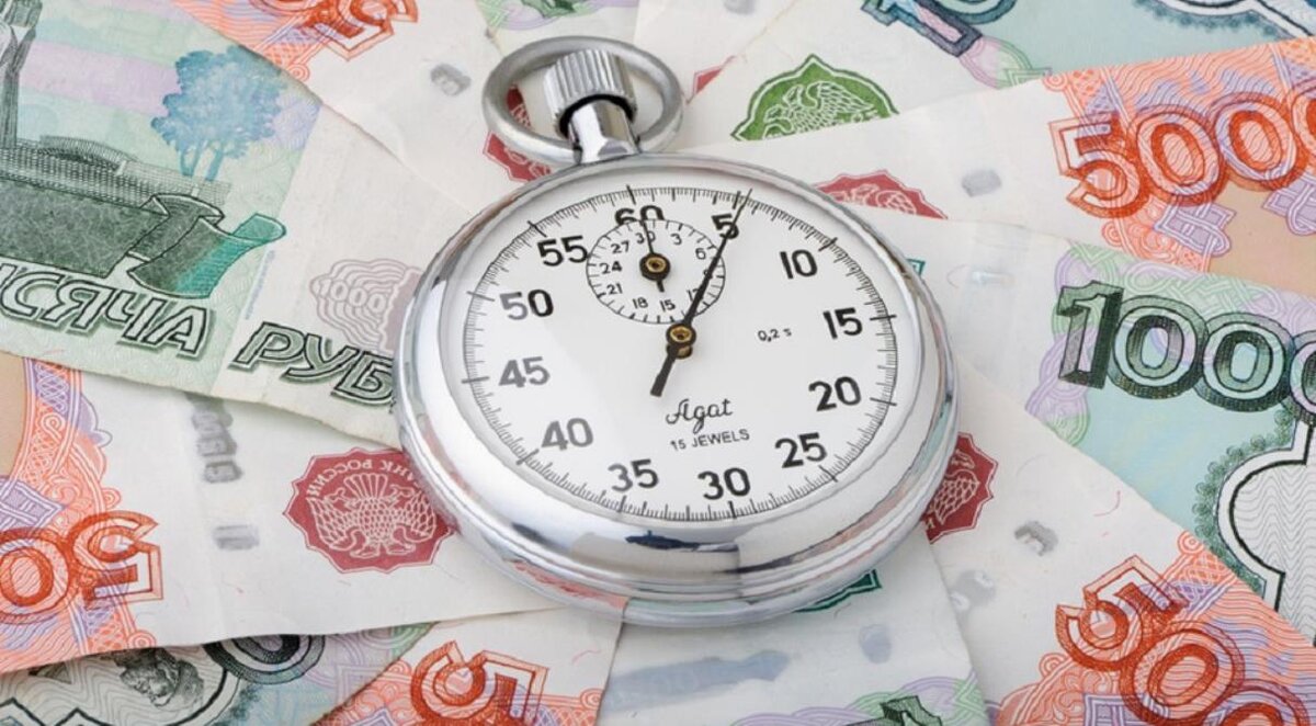 Займы без процентов: как получить деньги под 0% в МФО в 2025 году - 3