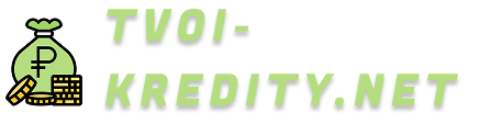 tvoi-kredity.net